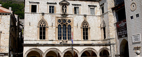 Sponza palota – Dubrovnik látnivalói sorozat